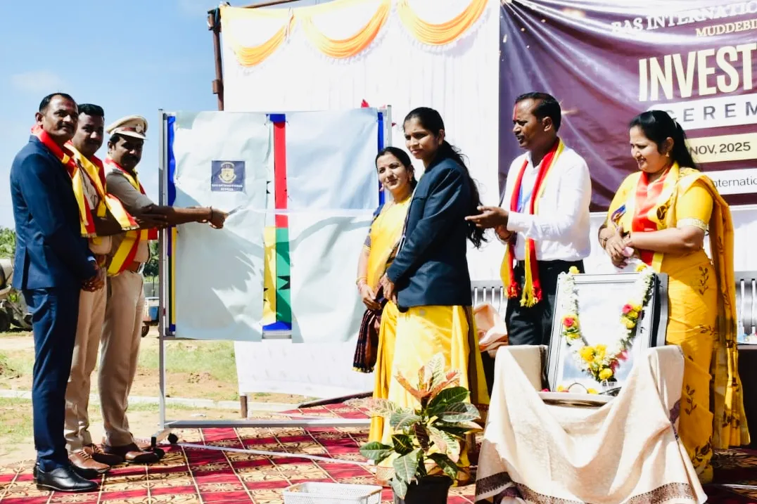 Kannadarajyotsava And Investiture Day